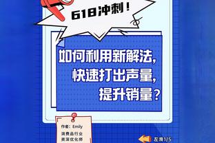 B席：我们很想念哈兰德；曼城还没有赢过世俱杯所以我们动力满满